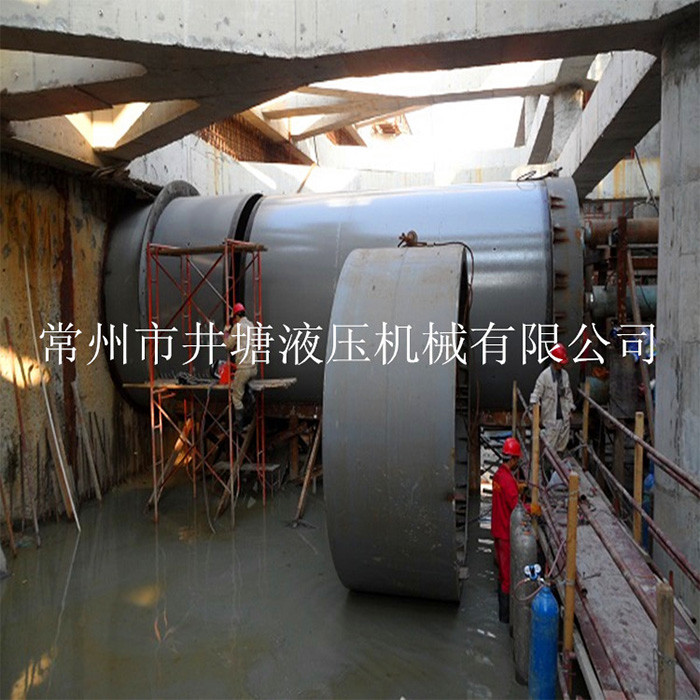 顶管液压系统